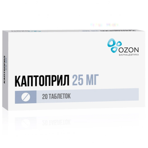 Купить: Каптоприл 25 мг 20 шт таблетки