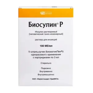 Купить Биосулин Р 100 МЕ/мл 3 мл 5 шт раствор для инъекций картридж + шприц-ручка 