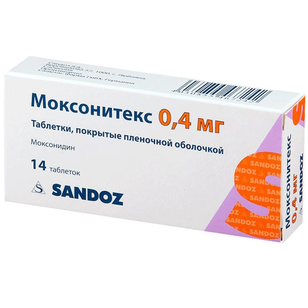 Купить Моксонитекс 0,4 мг 14 шт таблетки покрытые пленочной оболочкой