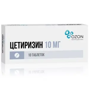 Купить Цетиризин 10 мг 10 шт таблетки покрытые пленочной оболочкой