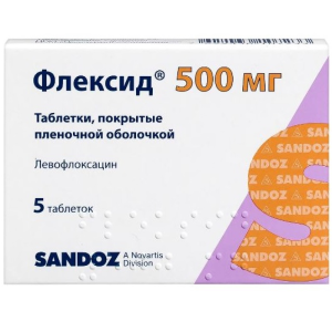 Купить: Флексид 500 мг 5 шт таблетки покрытые пленочной оболочкой