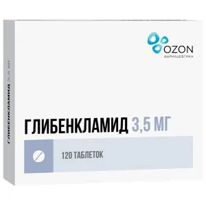 Купить Глибенкламид 3,5 мг 120 шт таблетки