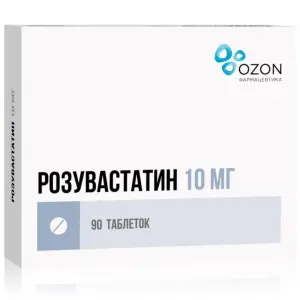 Купить Розувастатин 10 мг 90 шт таблетки покрытые пленочной оболочкой