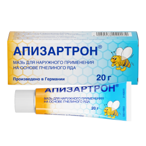 Купить: Апизартрон 20 г мазь