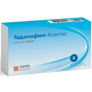Купить Тадалафил-Ксантис 20 мг 4 шт таблетки покрытые пленочной оболочкой