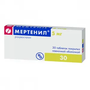 Купить Мертенил 5 мг 30 шт таблетки покрытые пленочной оболочкой