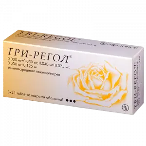 Купить Три-Регол 63 шт таблетки