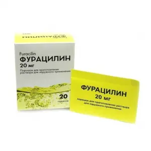 Купить Фурацилин 20 мг 20 шт порошок для приготовления раствора для наружного применения