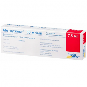 Купить: Методжект 7,5 мг 50 мг/мл 0,15 мл 1 шт раствор для инъекций шприц