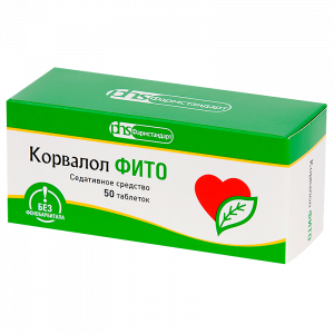 Купить: Корвалол Фито 50 шт таблетки