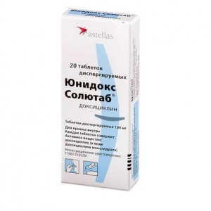 Купить: Юнидокс Солютаб 100 мг 20 шт таблетки диспергируемые