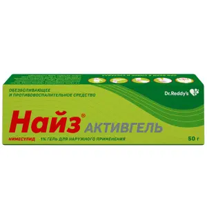 Купить Найз Активгель 1 % 50 г гель для наружного применения