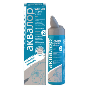 Купить: Аквалор Актив Форте Мини 50 мл спрей для промывания носа