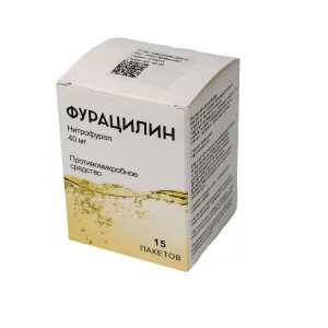 Купить Фурацилин 40 мг 15 шт порошок для приготовления раствора для наружного применения пакетики