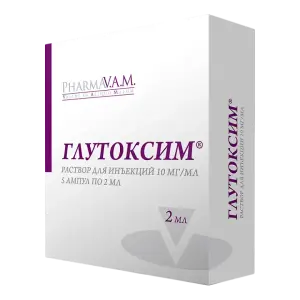 Купить Глутоксим 10 мг/мл 2 мл 5 шт раствор для инъекций