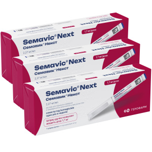 Купить: Набор 3 уп. Семавик Некст 1,7 мг/доза 3 мл 1 шприц-ручка + 4 иглы
