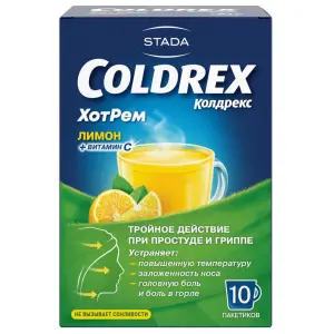 Купить Колдрекс Хотрем 10 шт порошок для приготовления раствора для приема внутрь лимон пакет