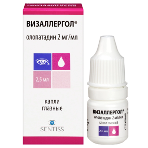 Купить: Визаллергол 0,2 % 2,5 мл капли глазные