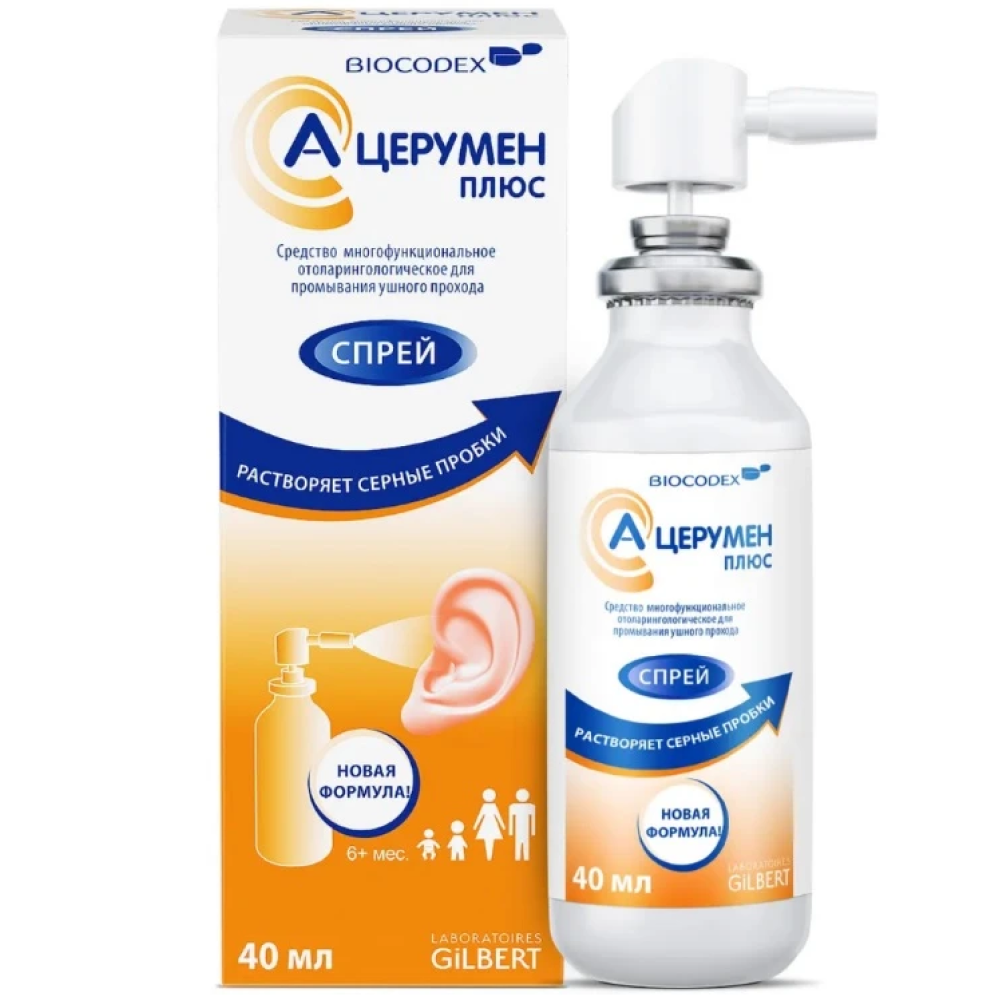 Купить А-Церумен Плюс 40 мл спрей
