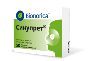 Купить: Синупрет 50 шт таблетки покрытые оболочкой