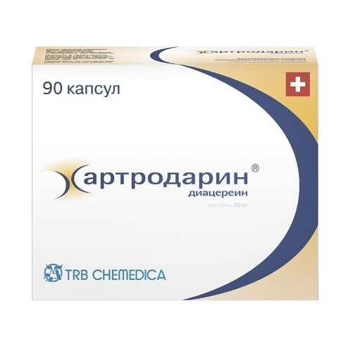 Купить Артродарин 50 мг 90 шт капсулы