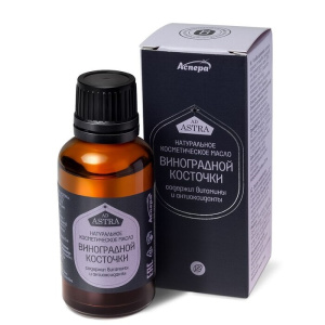 Купить: Аспера Виноградная косточка 30 мл масло косметическое