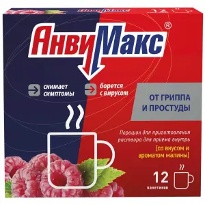 Купить АнвиМакс 5 г 12 шт порошок для приготовления раствора для приема внутрь малина