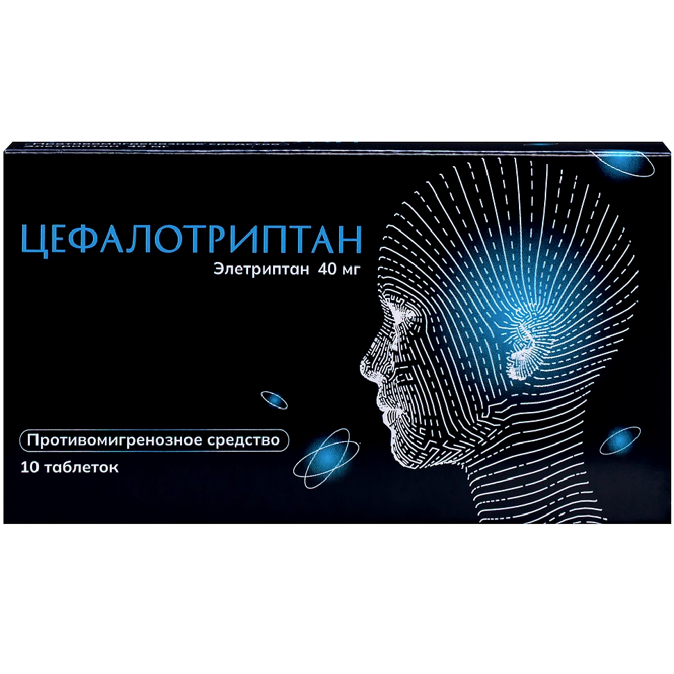 Купить Цефалотриптан 40 мг 10 шт таблетки покрытые пленочной оболочкой