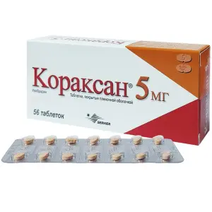 Купить Кораксан 5 мг 56 шт таблетки покрытые пленочной оболочкой