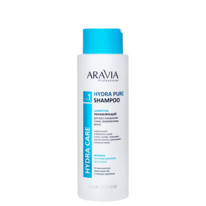 Купить: Aravia Professional Hydra Pure Shampoo 400 мл увлажняющий бессульфатный шампунь для восстановления сухих обезвоженных волос