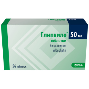 Купить: Глипвило 50 мг 56 шт таблетки