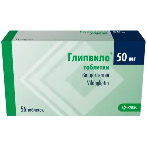 Купить Глипвило 50 мг 56 шт таблетки