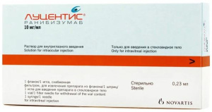 Купить: Луцентис 10 мг / мл 0,23 мл 1 шт раствор для внутриглазного введения флакон