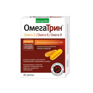 Купить: Омегатрин 780 мг 30 шт капсулы