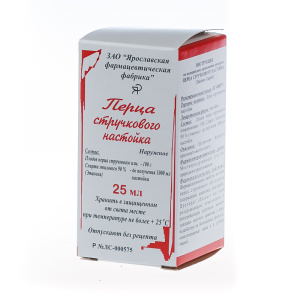Купить: Перца Стручкового настойка 25 мл