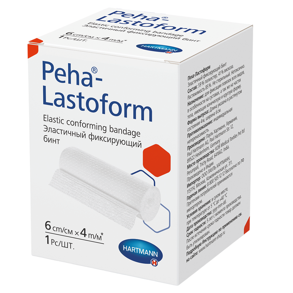 Купить Peha-Lastoform 4 м х 6 см бинт эластичный когезивный белый