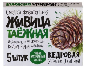 Купить: Живица Таёжная 5 шт жевательная смолка кедровая