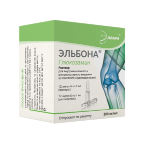 Купить: Эльбона 200 мг/мл 2 мл 12 шт раствор для внутримышечного и внутрисуставного введения ампулы в комплекте с растворителем