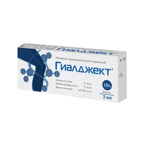 Купить Гиалджект 1,5% 2 мл 1 шт вязкоэластичный стерильный имплантат шприц