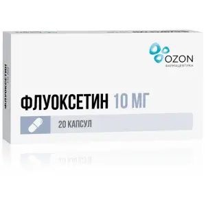 Купить Флуоксетин 10 мг 20 шт капсулы