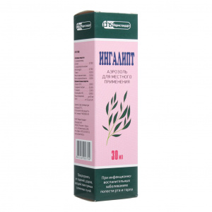 Купить: Ингалипт 30 мл аэрозоль для местного применения