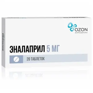 Купить Эналаприл 5 мг 20 шт таблетки