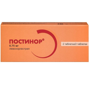 Купить: Постинор 0,75 мг 2 шт таблетки