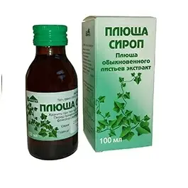 Купить Сироп Плюща 100 мл