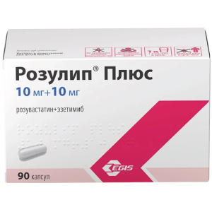 Купить: Розулип плюс 10 мг + 10 мг 90 шт капсулы