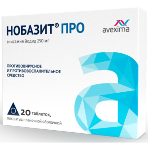 Купить: Нобазит Про 250 мг 20 шт таблетки покрытые пленочной оболочкой