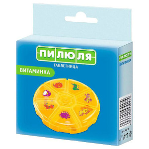 Купить: Таблетница пилюля на 7 дней витаминка