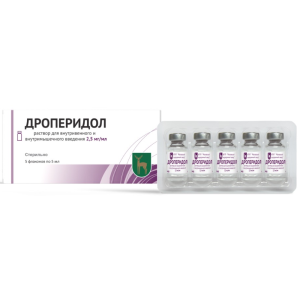 Купить: Дроперидол 0,25 % 5 мл 5 шт раствор для внутривенного и внутримышечного введения флакон