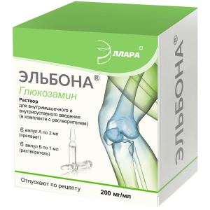 Купить: Эльбона 200 мг/2 мл 6 шт раствор для внутримышечного введения + растворитель