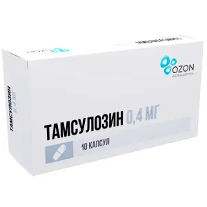Купить Тамсулозин 0,4 мг 10 шт капсулы с пролонгированным высвобождением